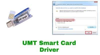 UMT Smart Card Driver For Windows 32Bit,64Bit 